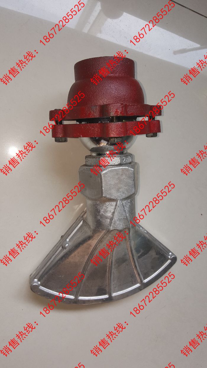 灑水車萬(wàn)向大鴨嘴