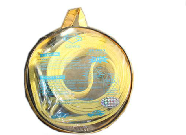 清障車(chē)?yán)墡? name=