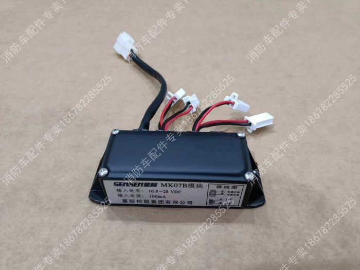 mmexport1737103907776[1]