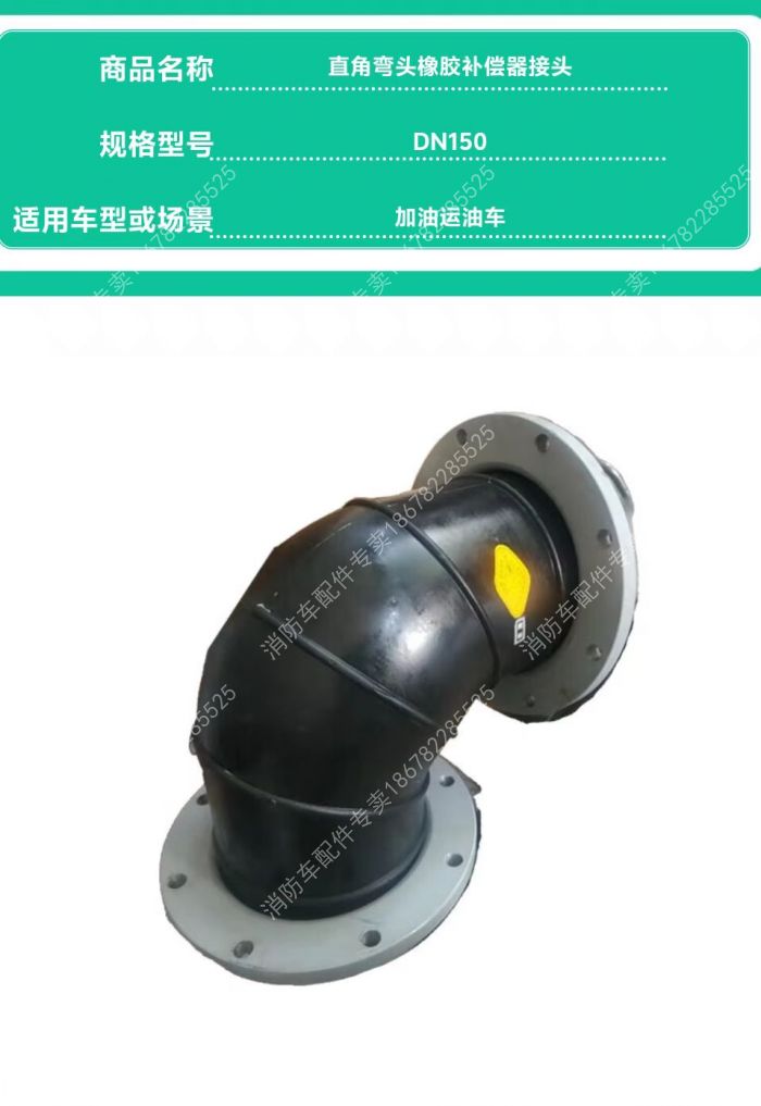 mmexport1726733627302[1]