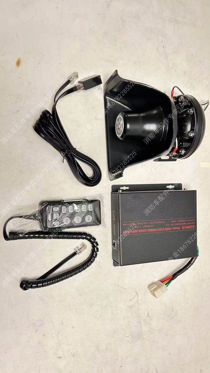 mmexport1733453837873[1]