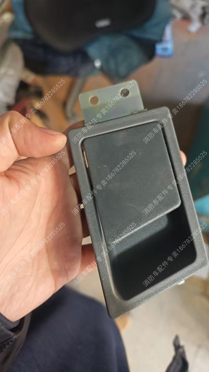 mmexport1739779978238[1]