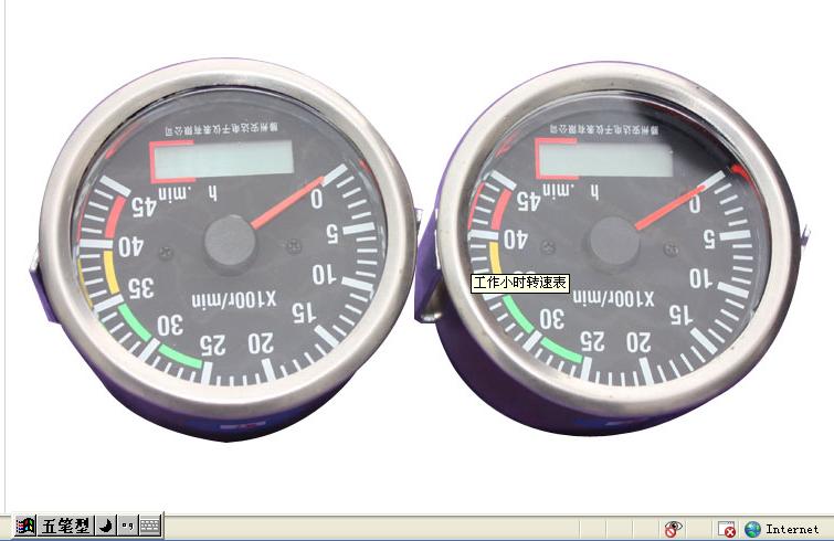 ����܇�D(zhu��n)�ٱ� ����܇�ٶȱ�