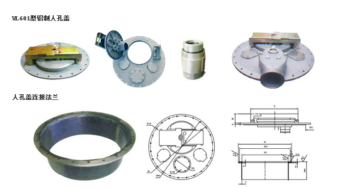 WL601���X���˿��w