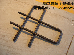 �T�R��˨ U����˨