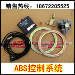 ���܇ABS���� ���܇���