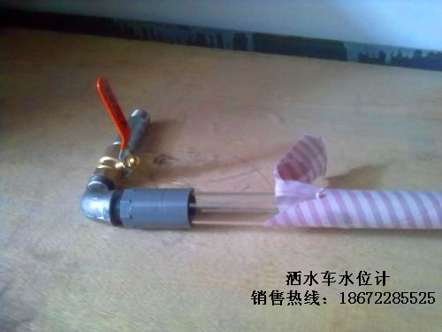 ��ˮ܇(ch��)ˮλӋ(j��) ��ˮ܇(ch��)���