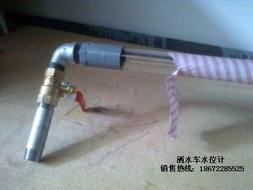 ��ˮ܇ˮλӋ ��ˮ܇���