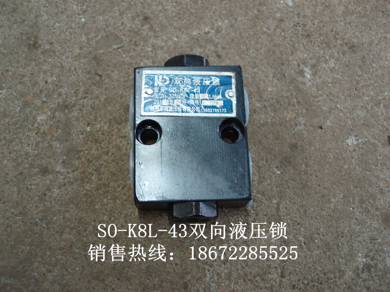 �p��Һ���i ����܇���