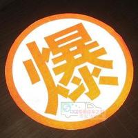 ������������܇�N