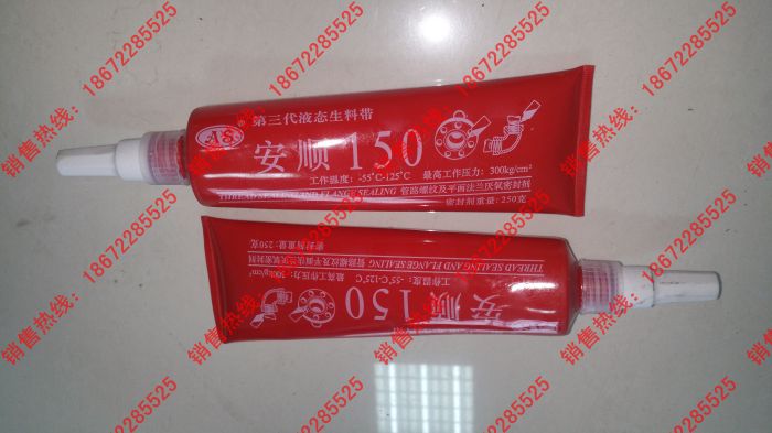 Һ�w���ώ� ��ˮ܇���