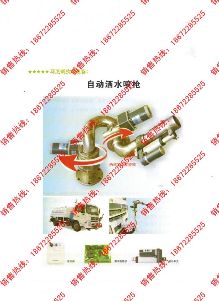 �ԄӞ�ˮ���� 