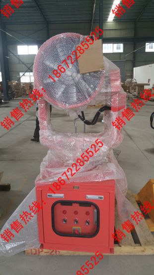 �L��ʽ���F�C