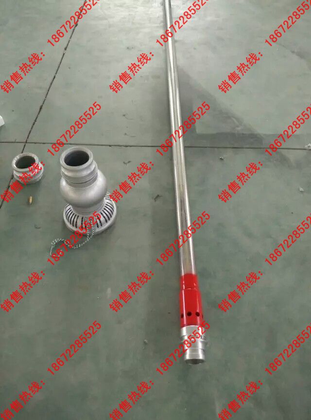 �����Տ�ˮ��