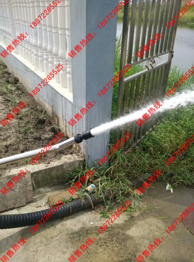 �����Տ�ˮ��