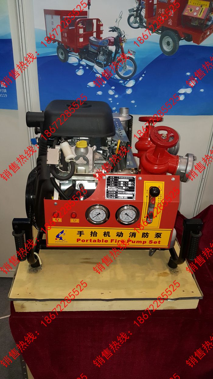 ��̧�C�������� 