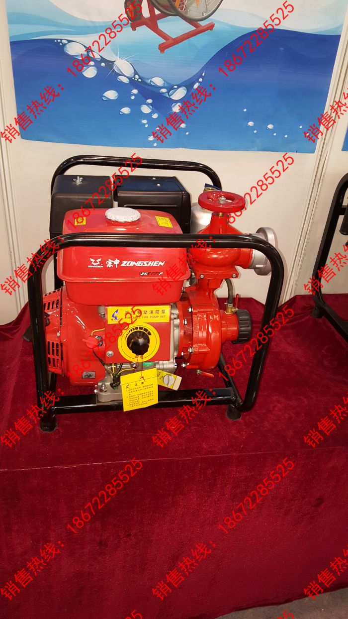 ��̧�C�������� 