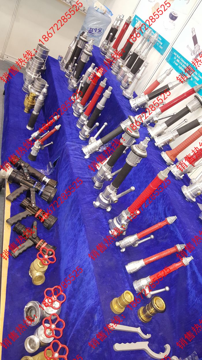 �����p��ˮ�� 