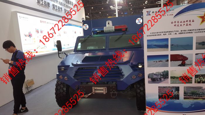 ����܇�g�P 