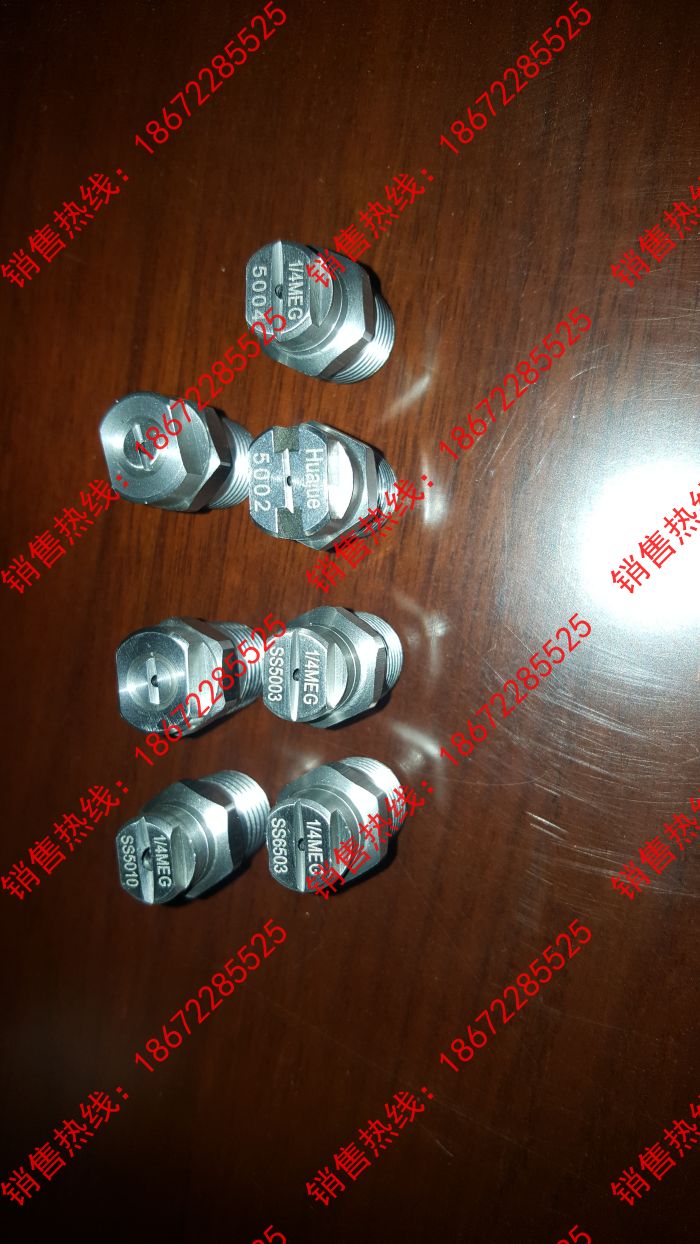 ��·܇�߉�����