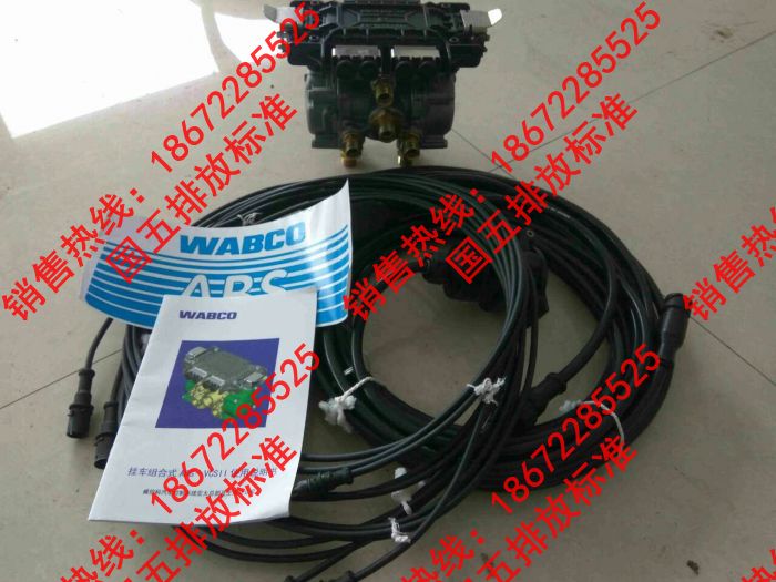 ���܇ABS���� 